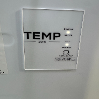 Fisherbrand Isotemp Lab Freezer image 3